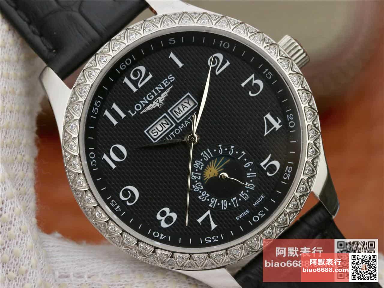 eb1163ee8d4c6be 阿默表行AmoWatch