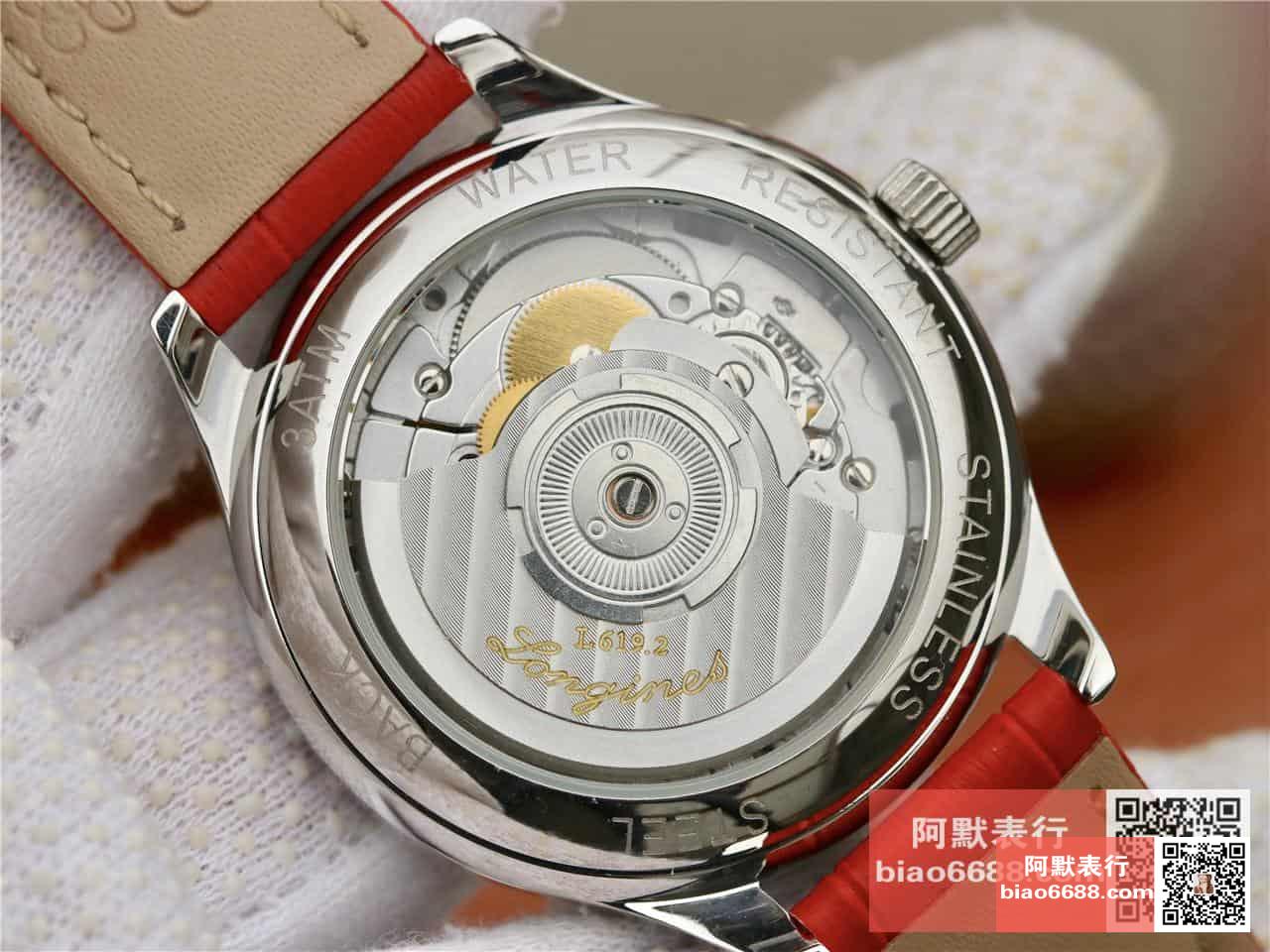 ebedb3018382349 阿默表行AmoWatch