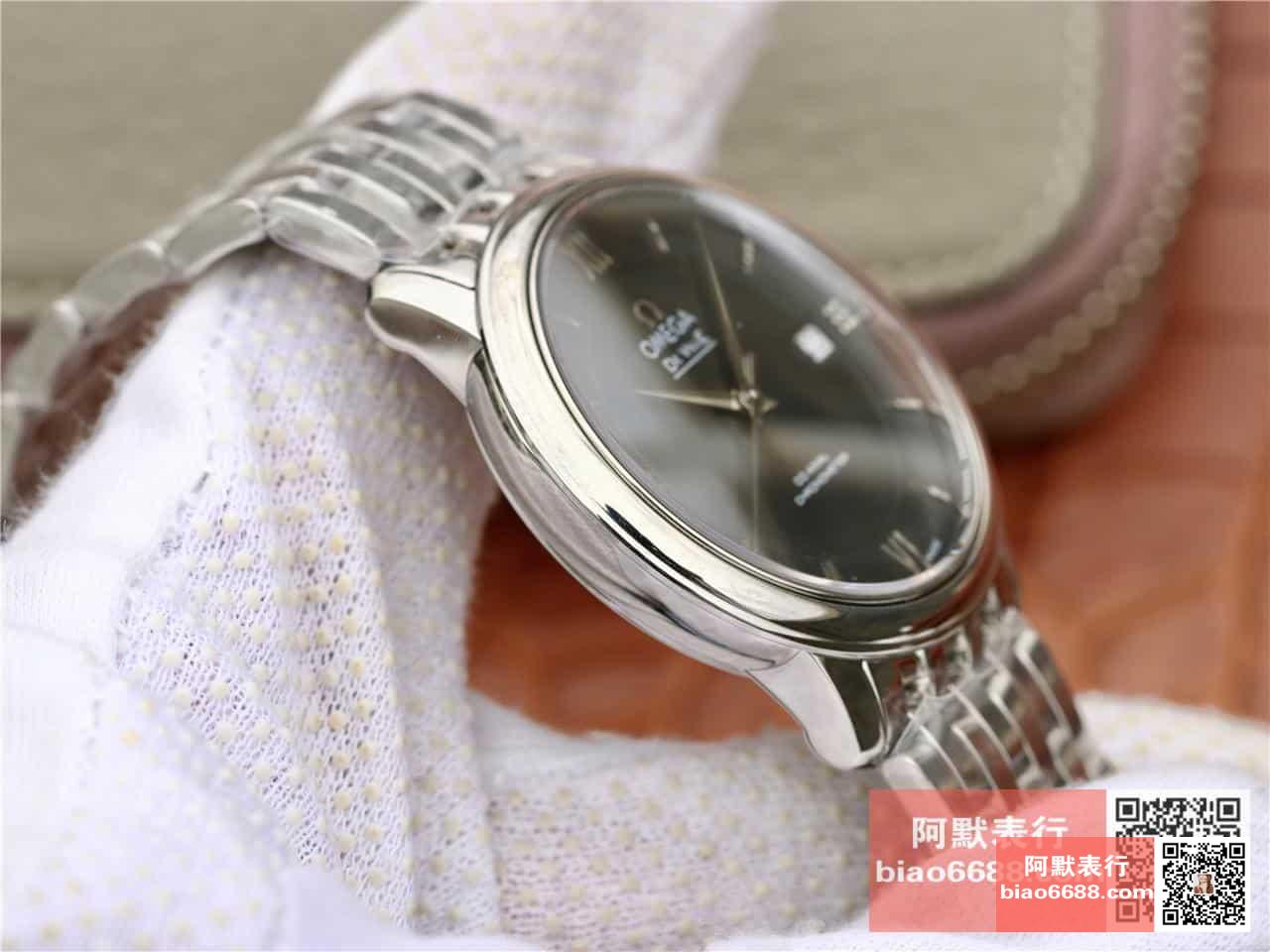 f80f42eb44c41be AMO Watch