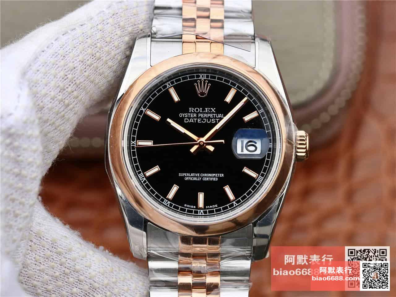 ffa13db431ce830 AMO Watch