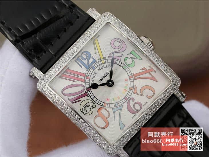 165d721552ca749 AMO Watch