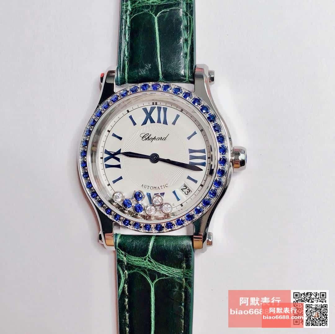 424fd6f1b02960b AMO Watch