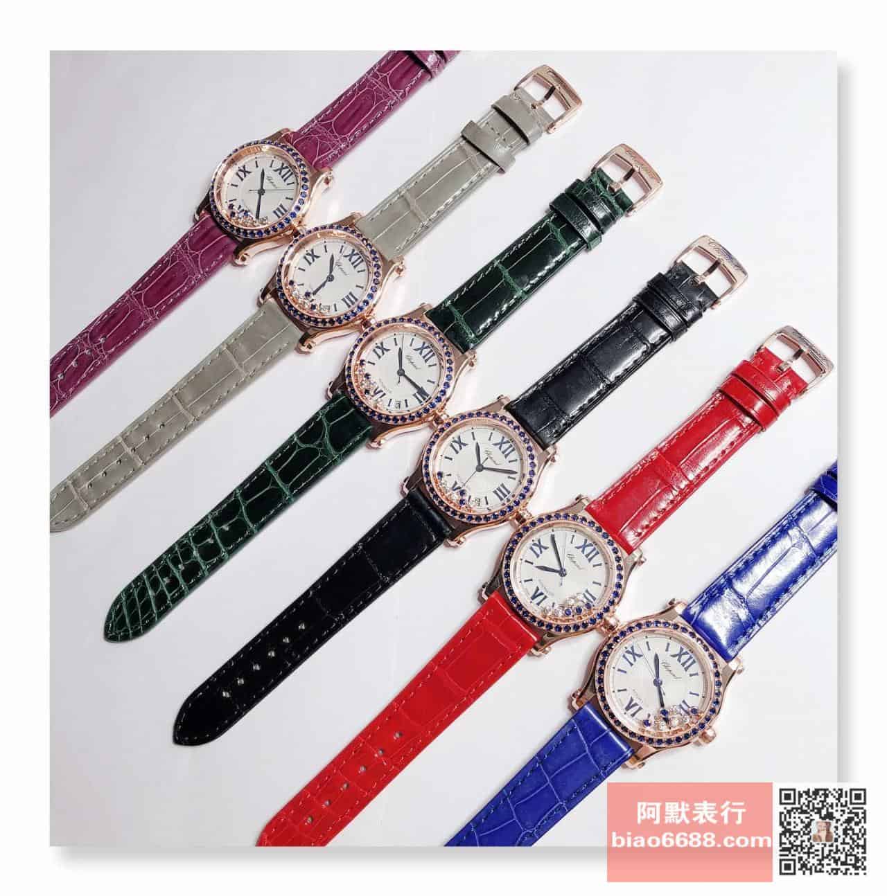 6f876126ce75595 AMO Watch