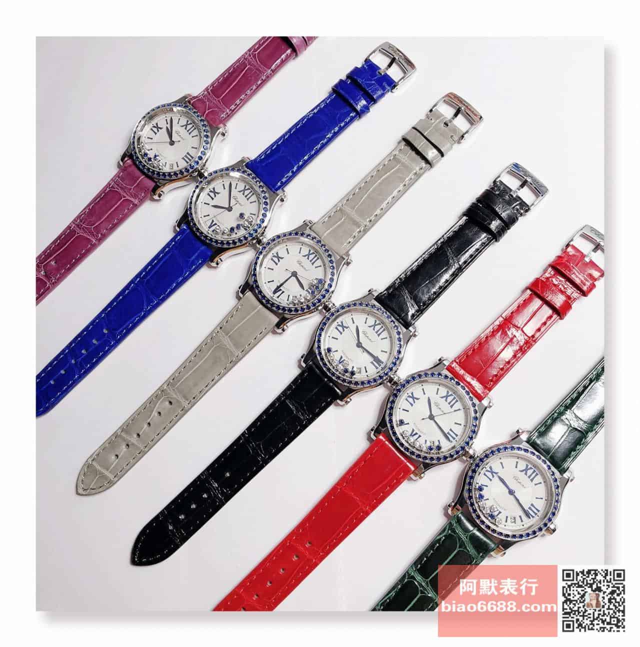 75ddc5e6579d573 AMO Watch