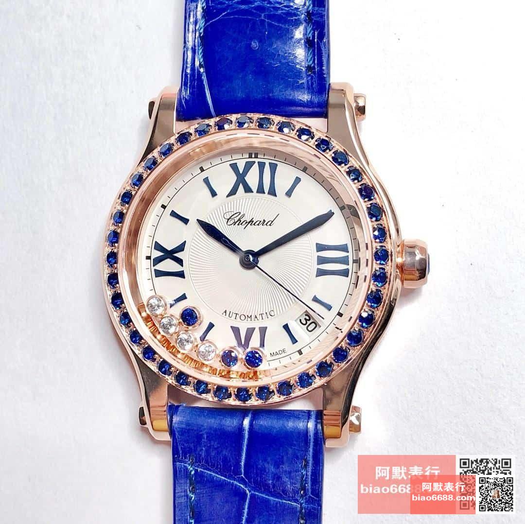 9729a77ac06502c AMO Watch