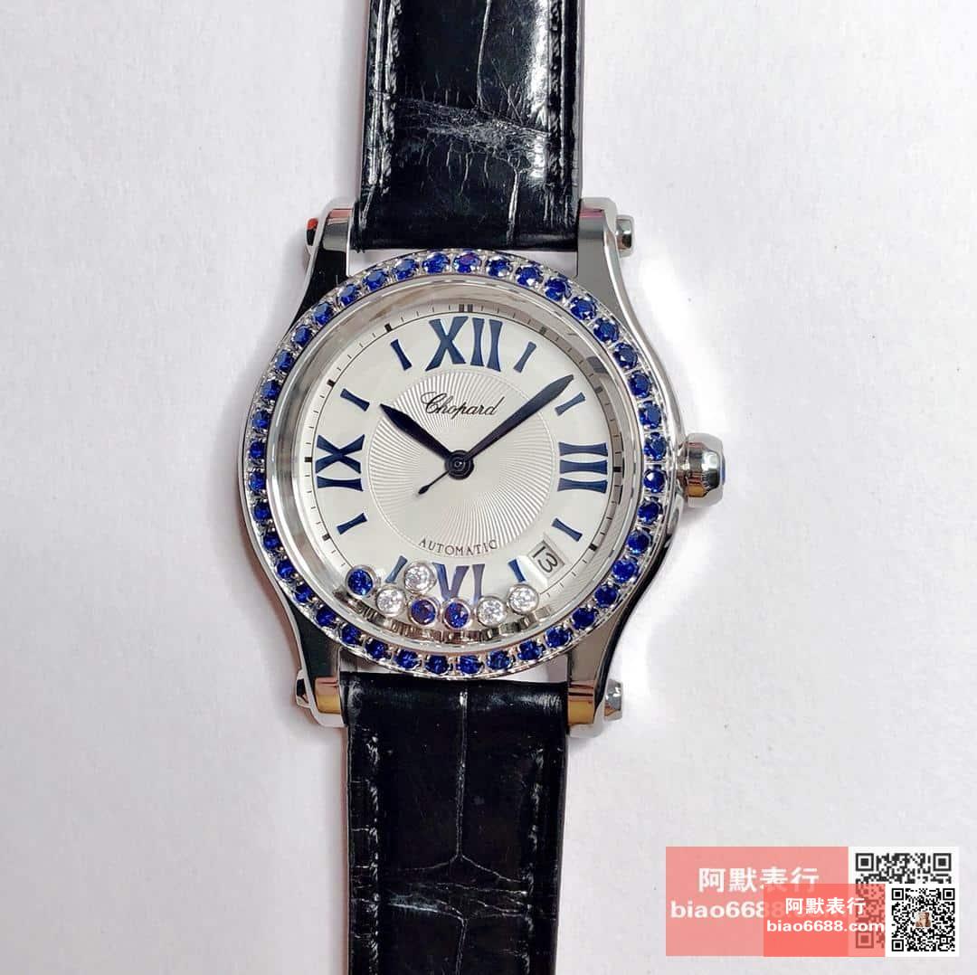 a51c71b5938be71 AMO Watch