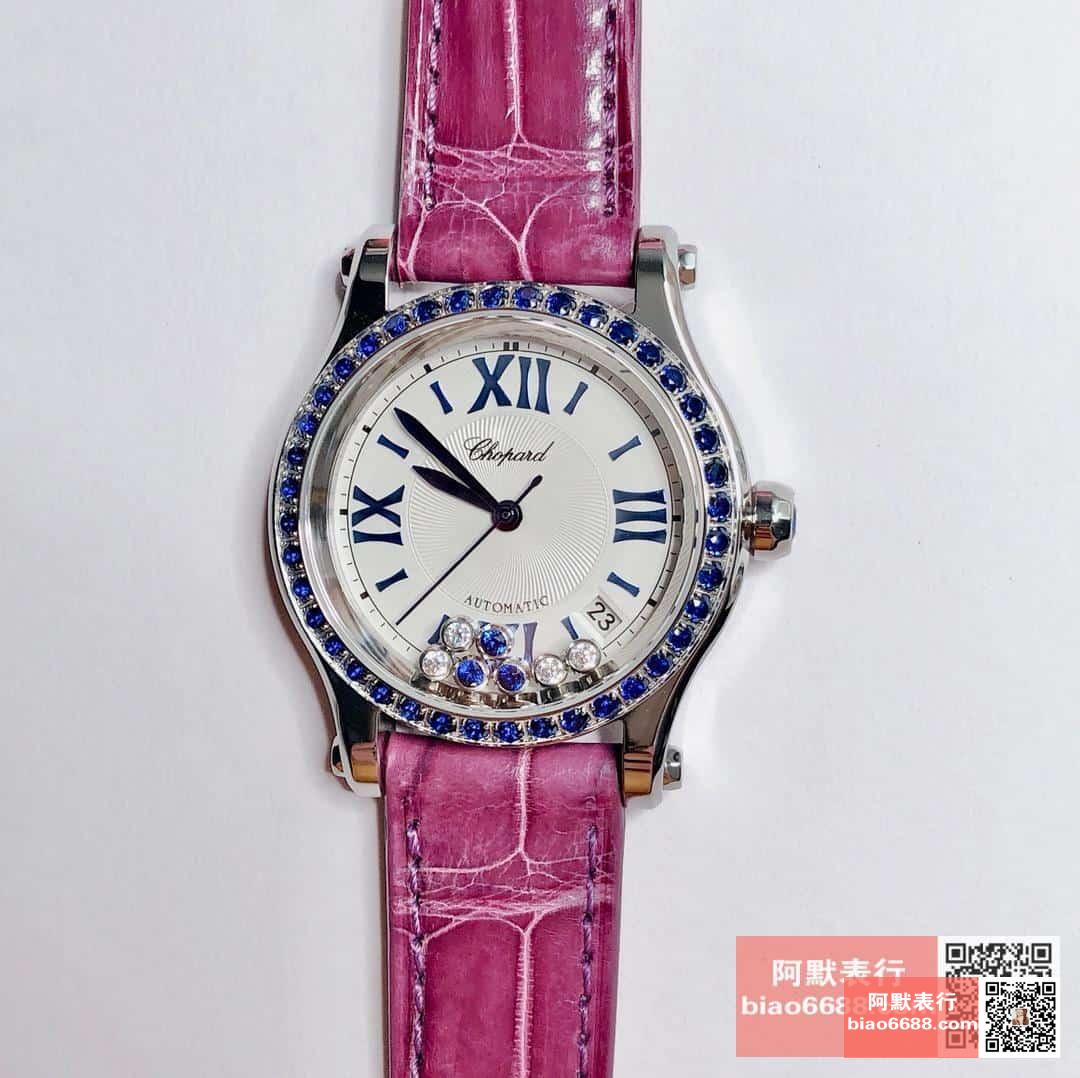 ae274fda754ed62 AMO Watch