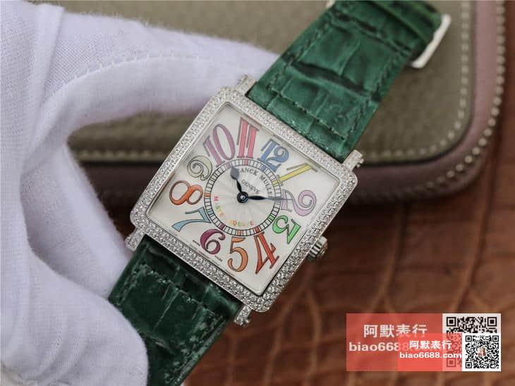 e01e3acf764d62f AMO Watch