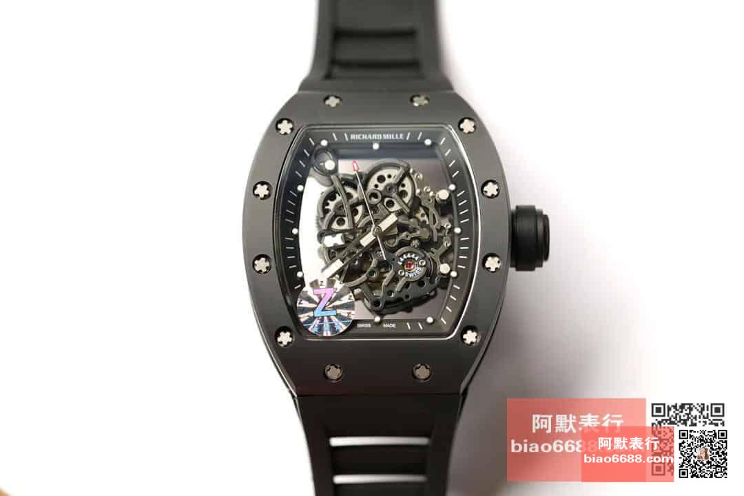 07460d4604968bd AMO Watch