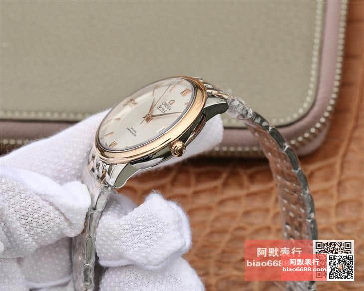 0b35a80fd3d4912 AMO Watch