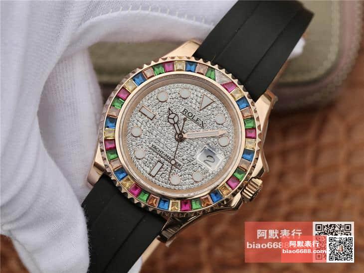 16a9b0e348d2067 AMO Watch