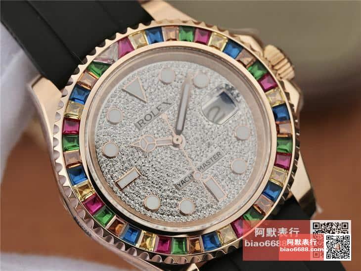 288ea1a63823767 AMO Watch