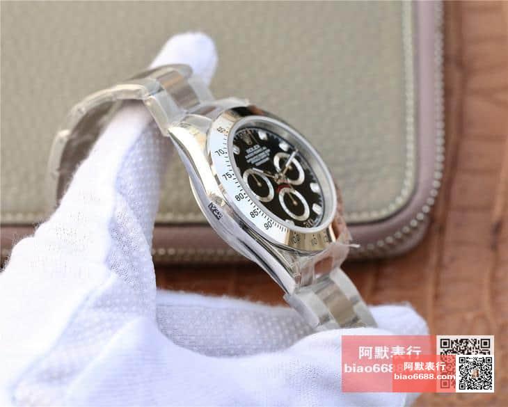 316a8548cf1dc10 阿默表行AmoWatch