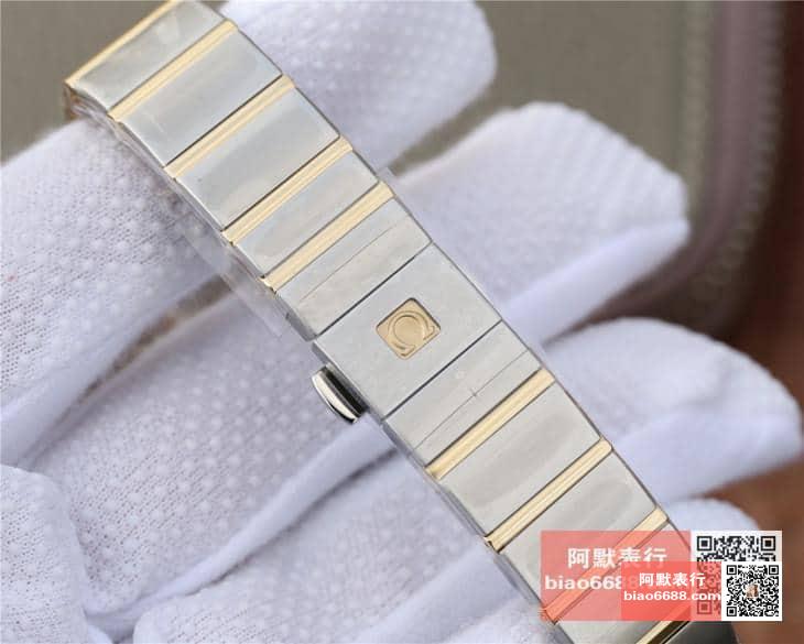 35f54f978603b77 AMO Watch