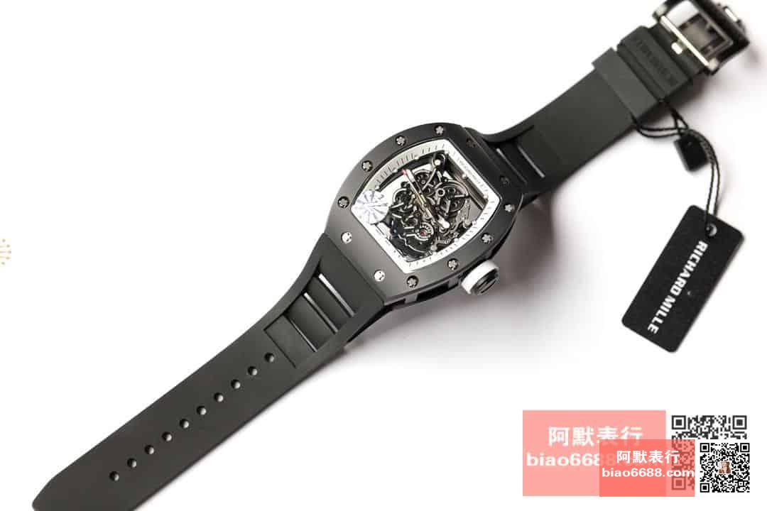 3a8ccb691828923 AMO Watch