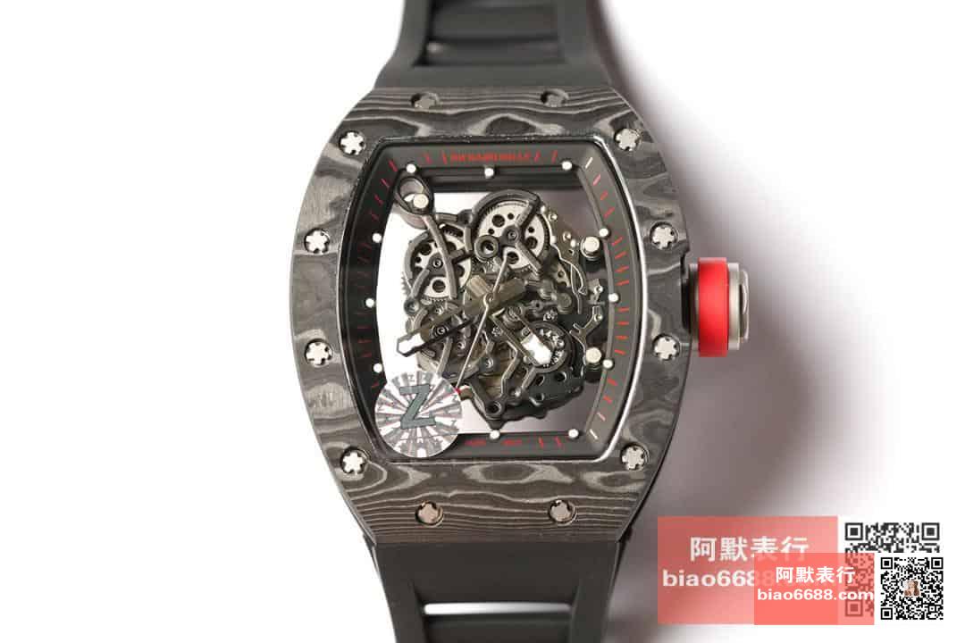 4f6346e5c109f82 AMO Watch