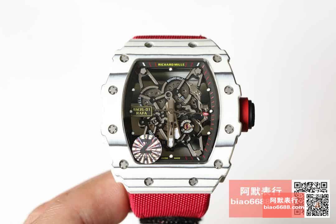 4fb438d5b2b6e0d AMO Watch