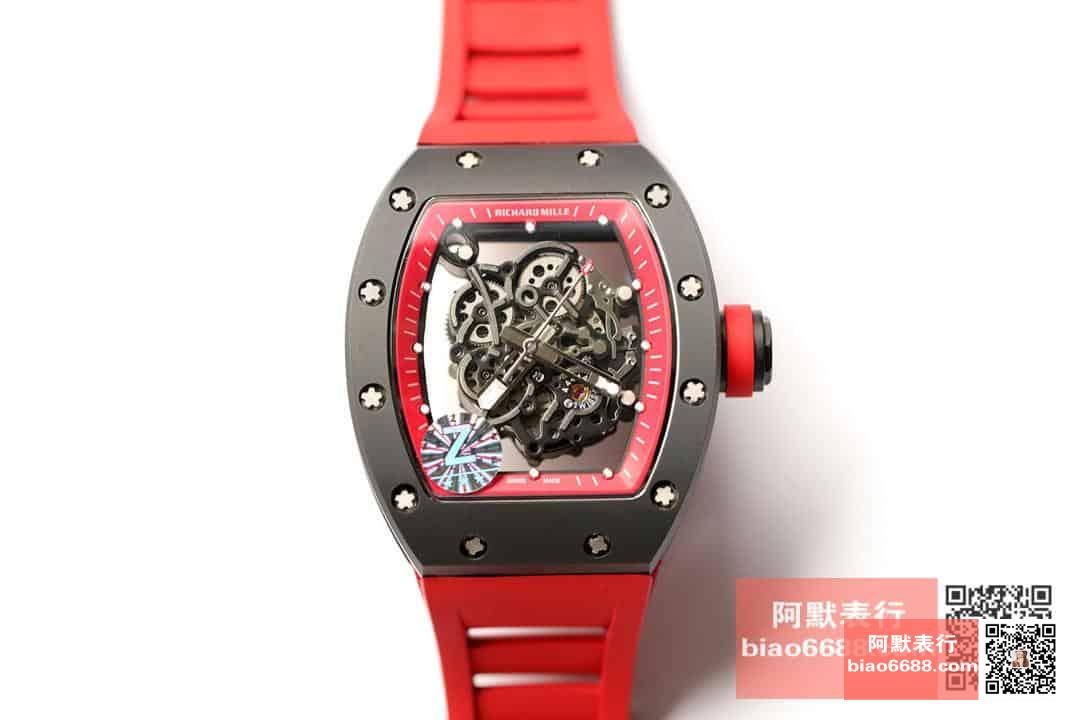 5500a5397b24416 AMO Watch