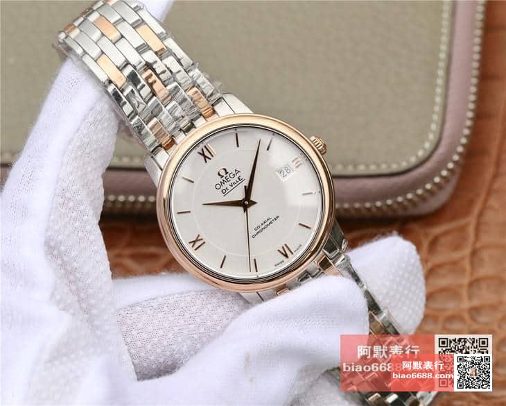 61a8ad4e88e80fb AMO Watch