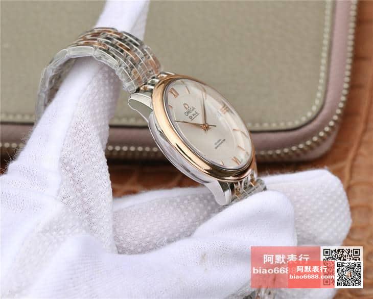 6235eae1c9b9534 AMO Watch