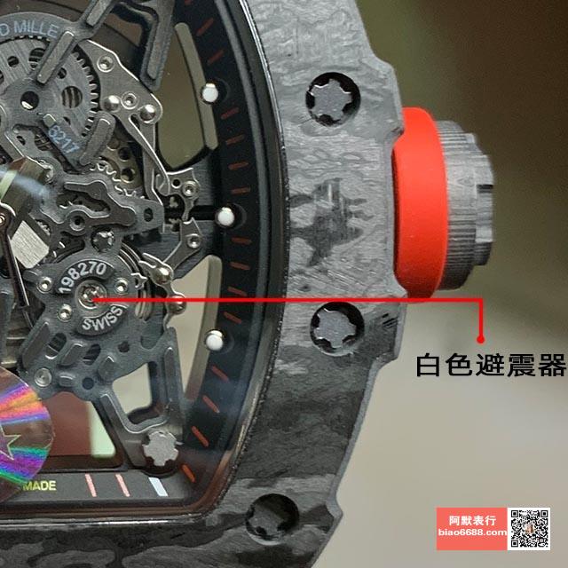 6fac65f60375e66 阿默表行AmoWatch