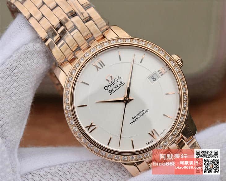 70c151dfb39e4c1 AMO Watch