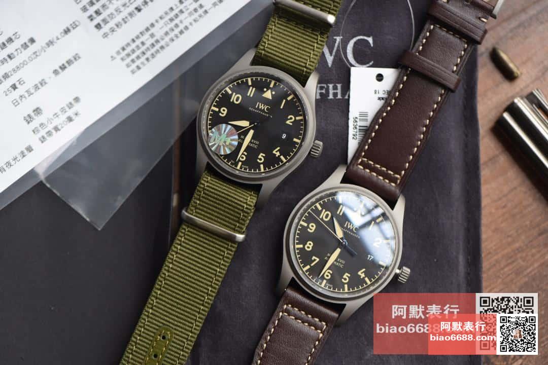 7c8b583b8906a30 AMO Watch