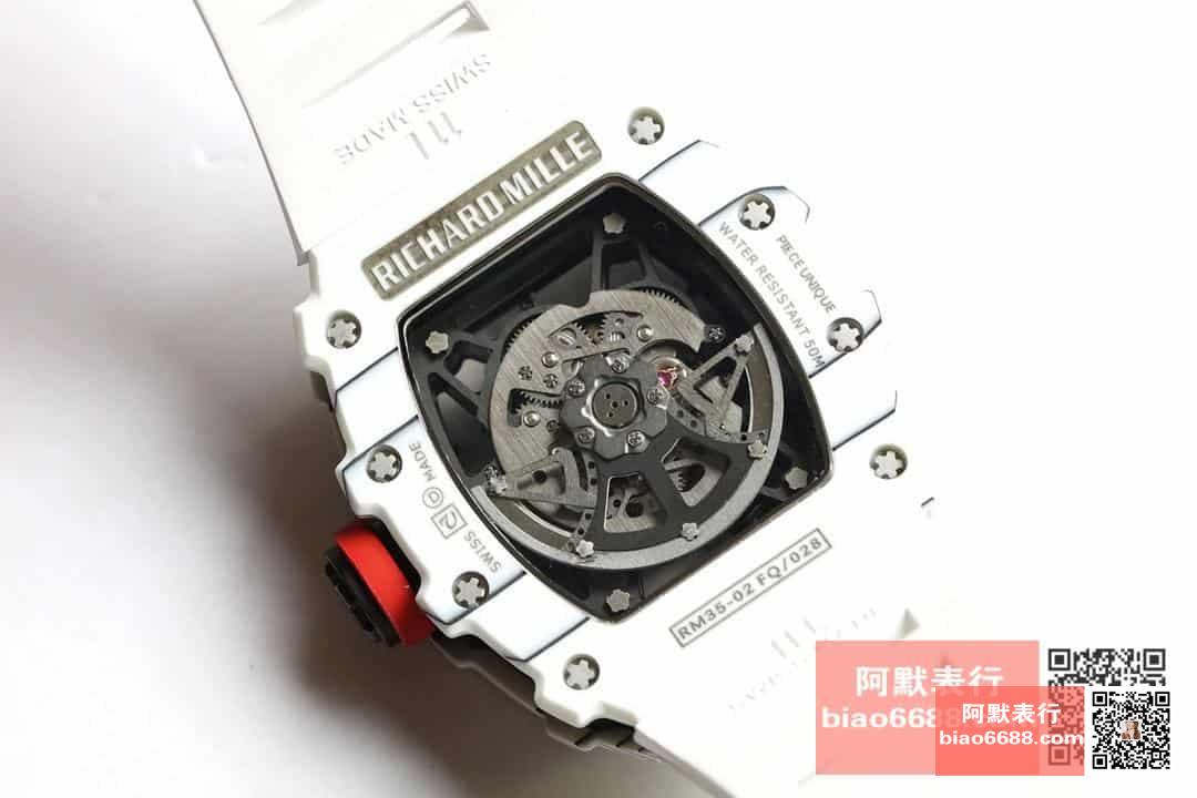 7fd65a42559e076 阿默表行AmoWatch