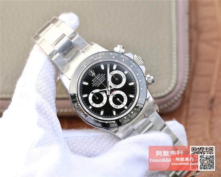 8ea4ee3cbad53eb 阿默表行AmoWatch