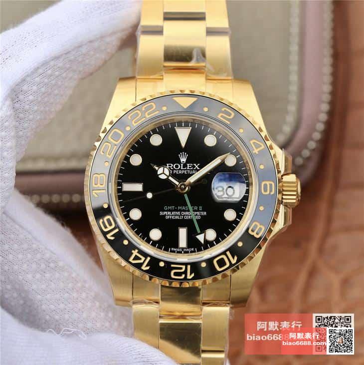 93edb76d84832d7 AMO Watch