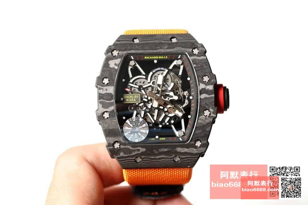 973a056f7062d86 AMO Watch