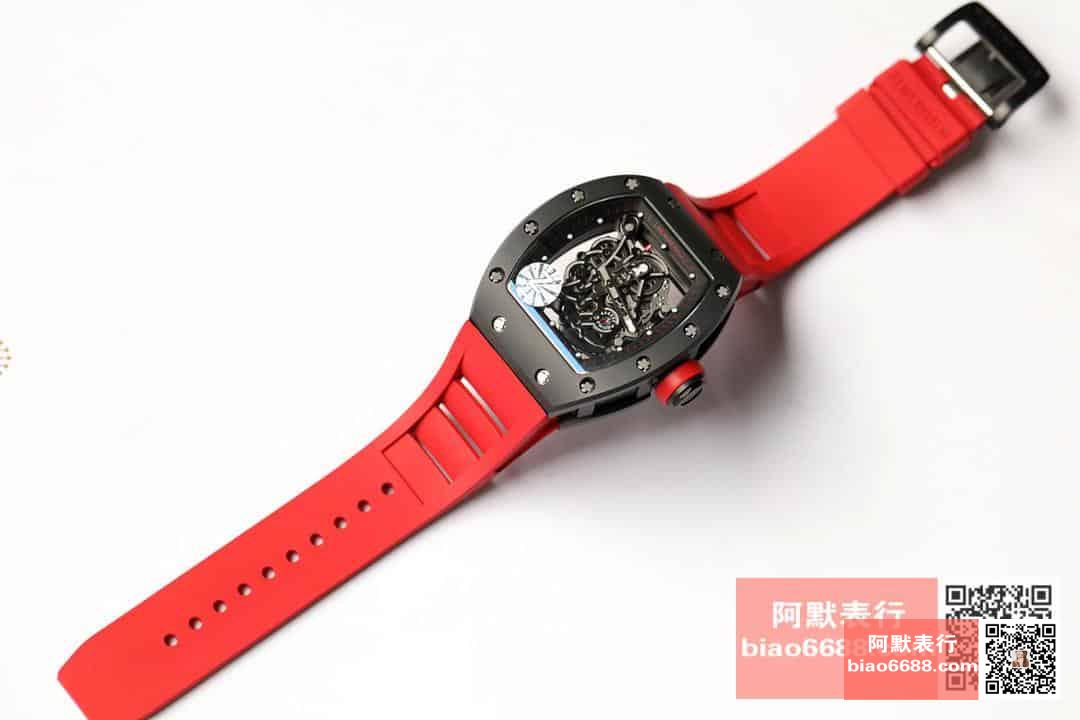 a379e5f68160929 AMO Watch