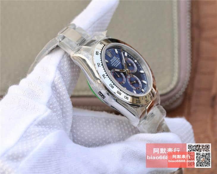 ac76f69daef8195 阿默表行AmoWatch