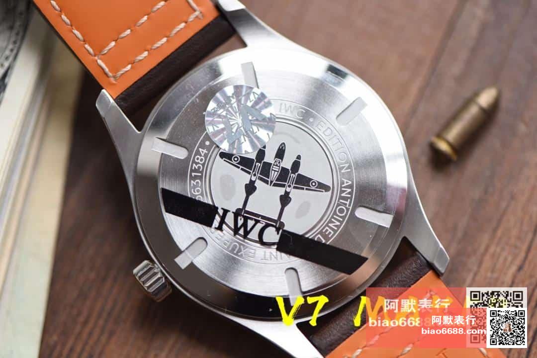 b167f7ee3e49b92 AMO Watch