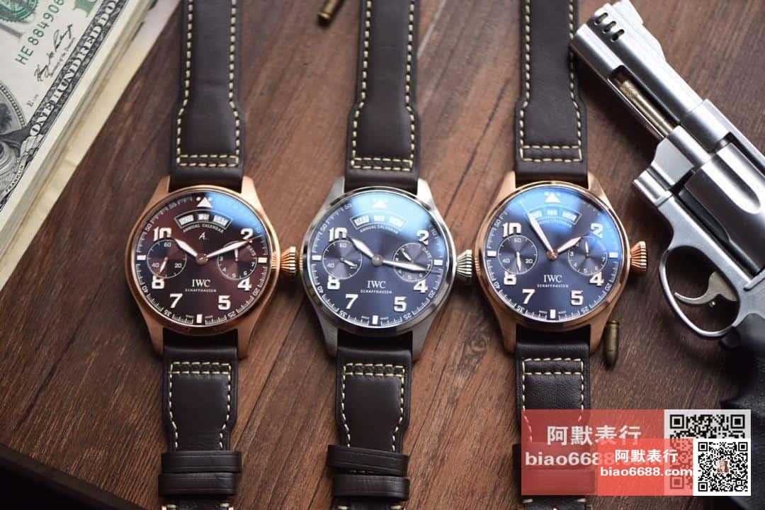 b568d84ae676a2d 1 AMO Watch