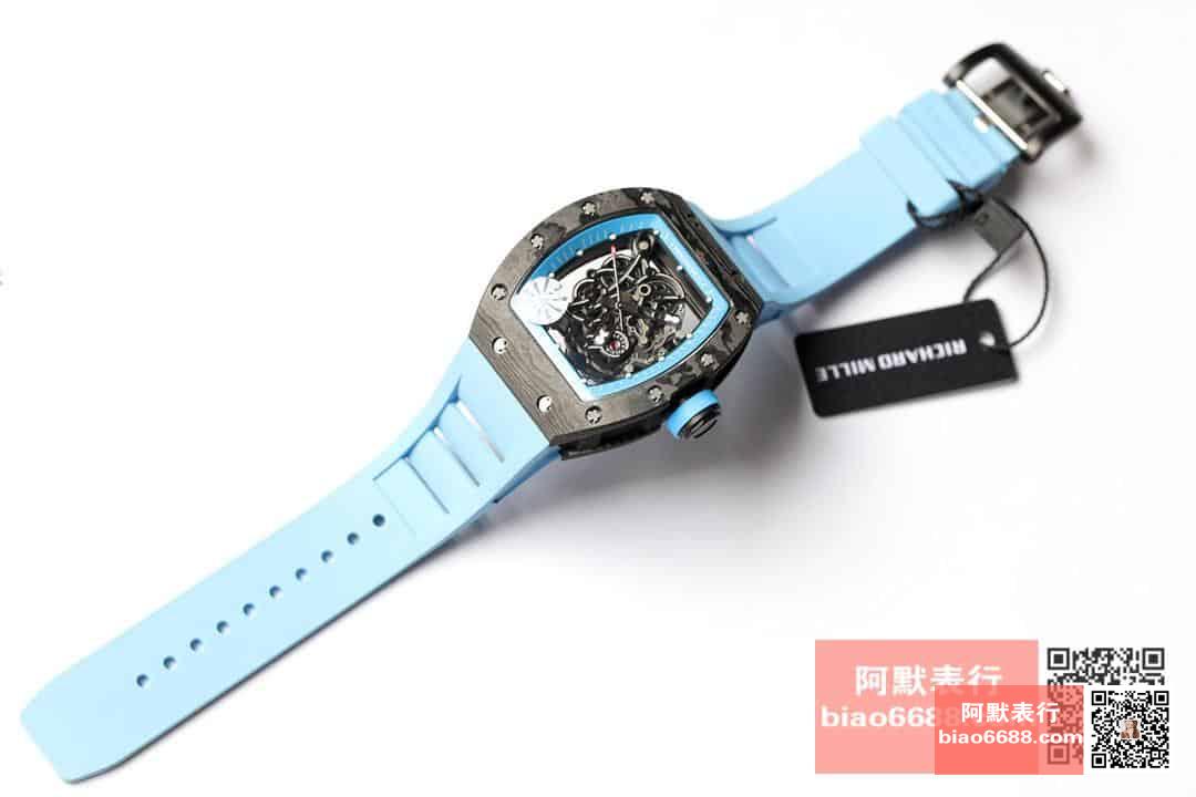 b82b4c878f43885 AMO Watch