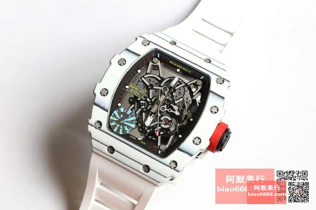 cd15a856c8fdbd8 AMO Watch