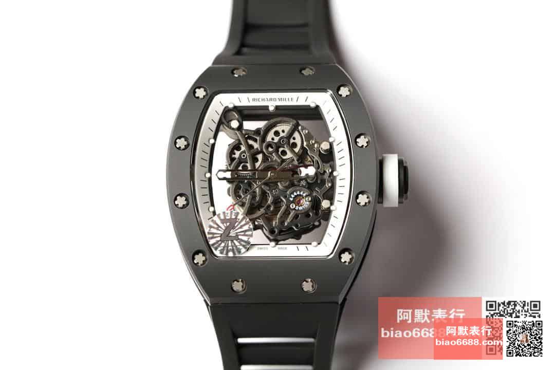 d013902d6c19b35 AMO Watch