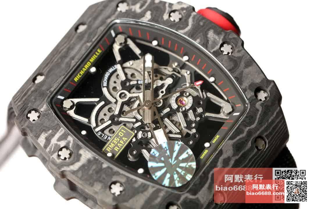 d6642fcf3011e88 AMO Watch