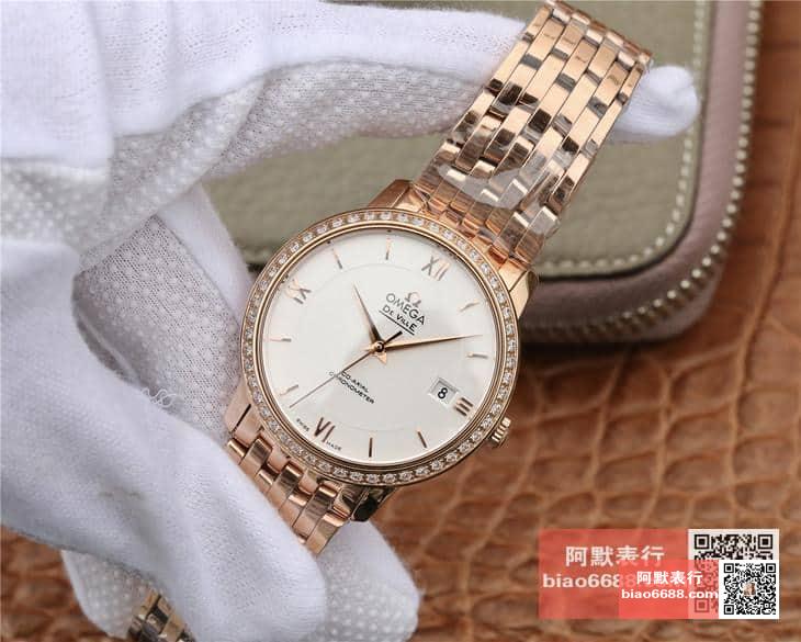 d95686e074c5574 AMO Watch