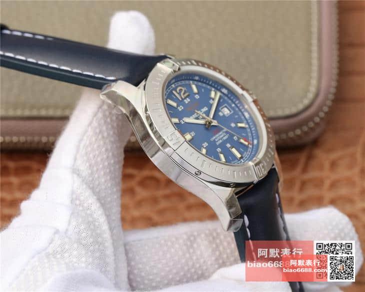 de4a852bc38c99d 阿默表行AmoWatch