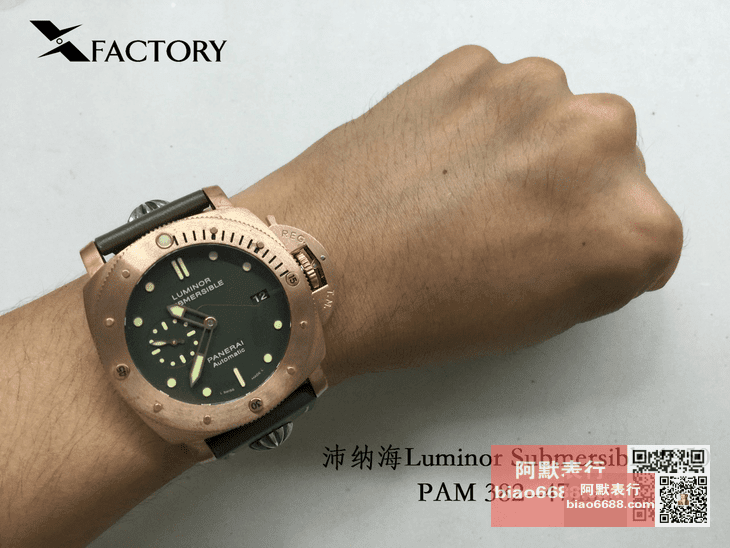 fd6bfe1d4580f8d 阿默表行AmoWatch