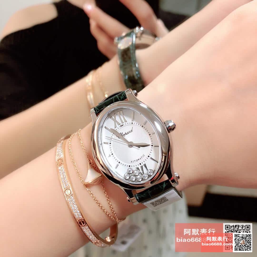 04d36722acebc99 AMO Watch