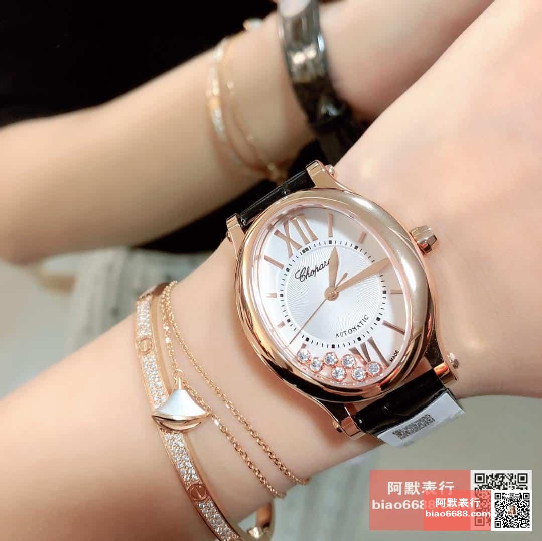 0d6cf23a4a7d658 AMO Watch