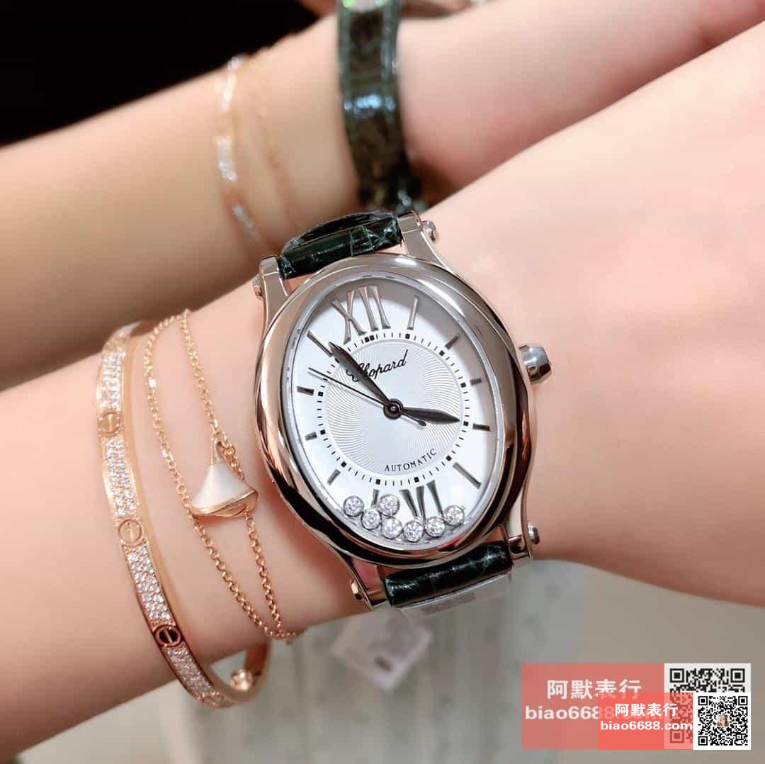 20e0ab68cded3d4 AMO Watch