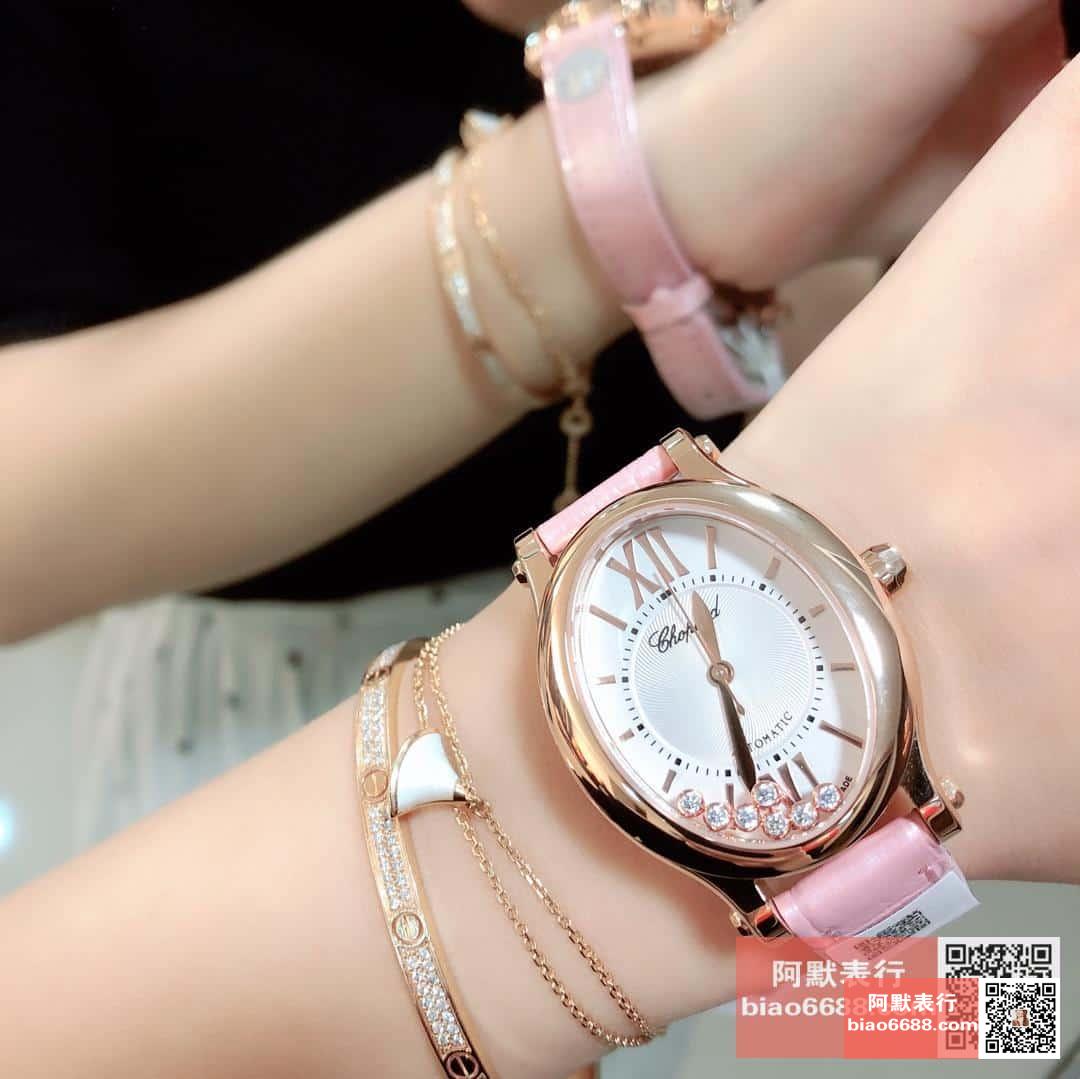 36146be8fa9278c AMO Watch