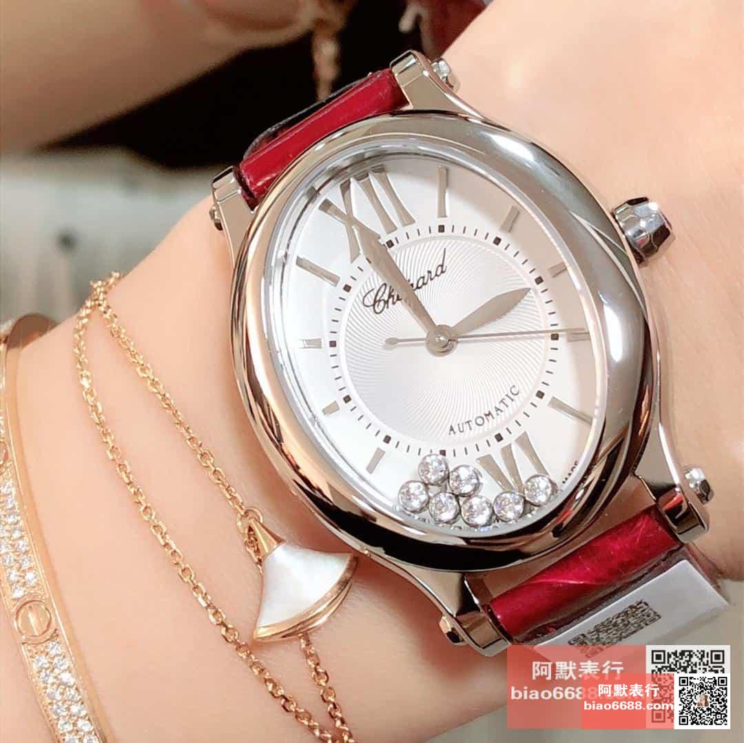 474fd5016922291 AMO Watch