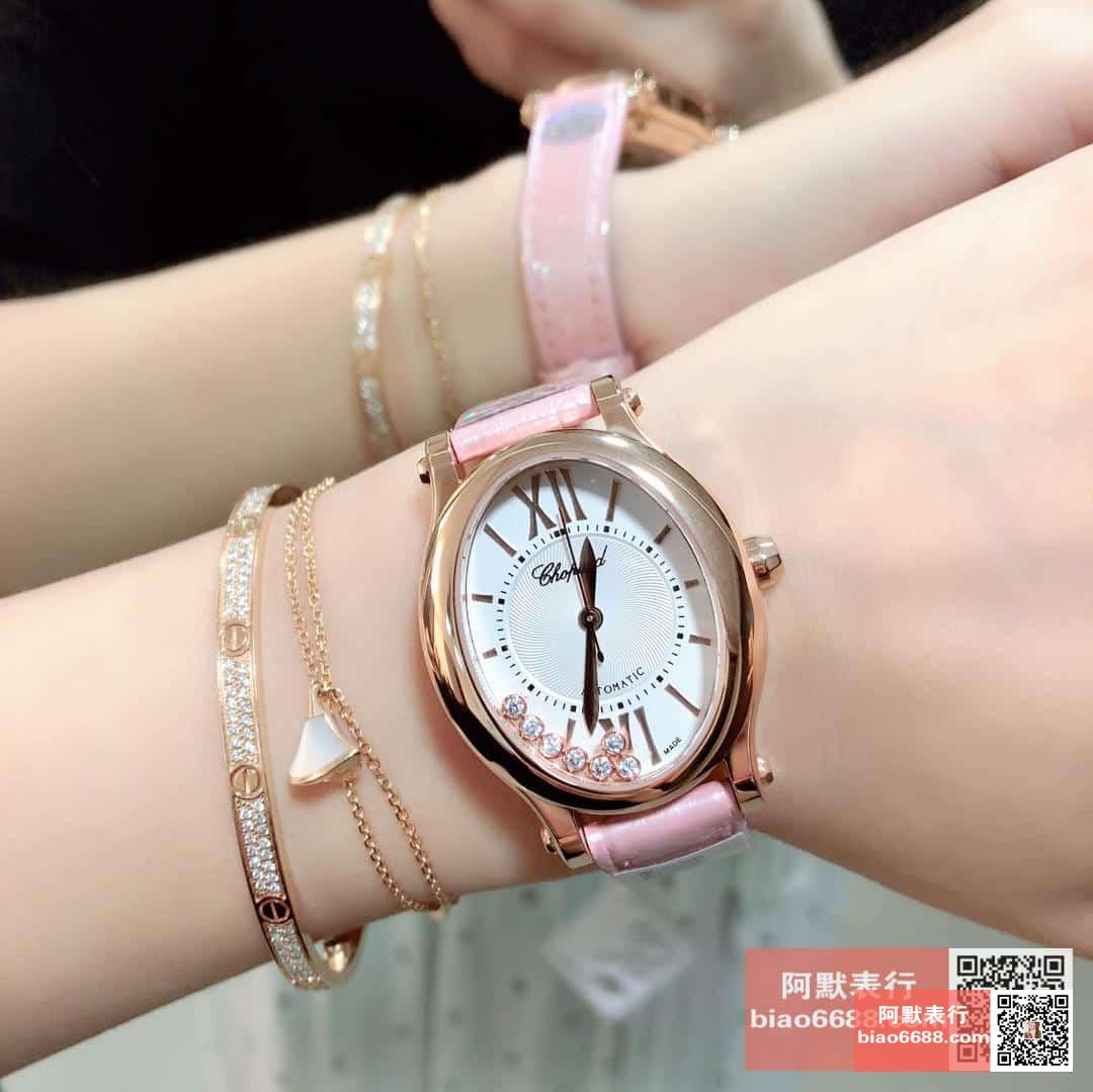 7aa9cc7716941b7 AMO Watch