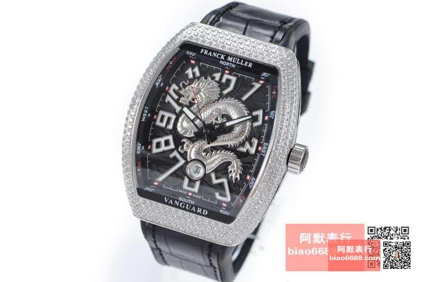 97a1119c59e0d93 AMO Watch