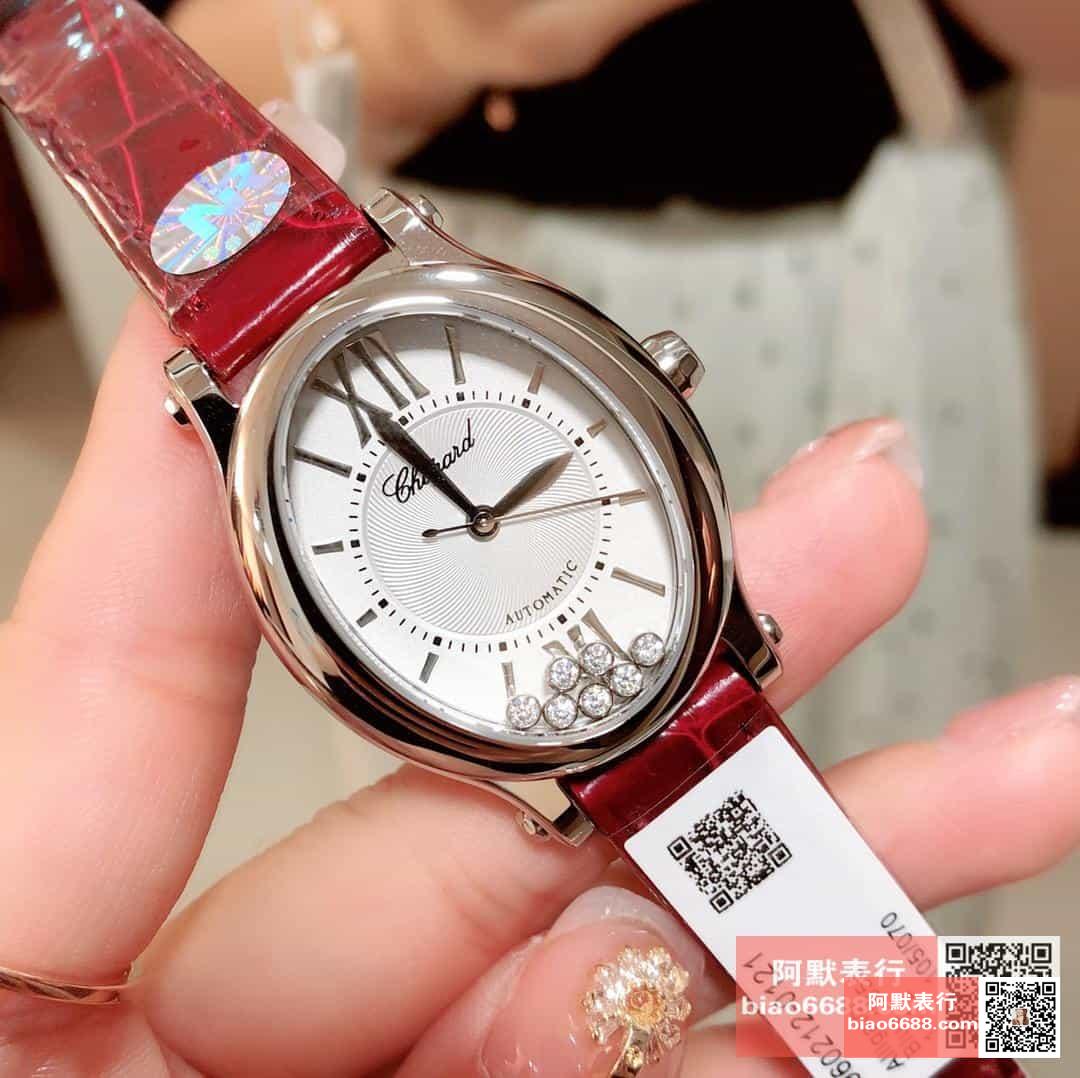 a8711b1afab5a3c AMO Watch